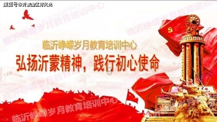 云雾高塔之重生