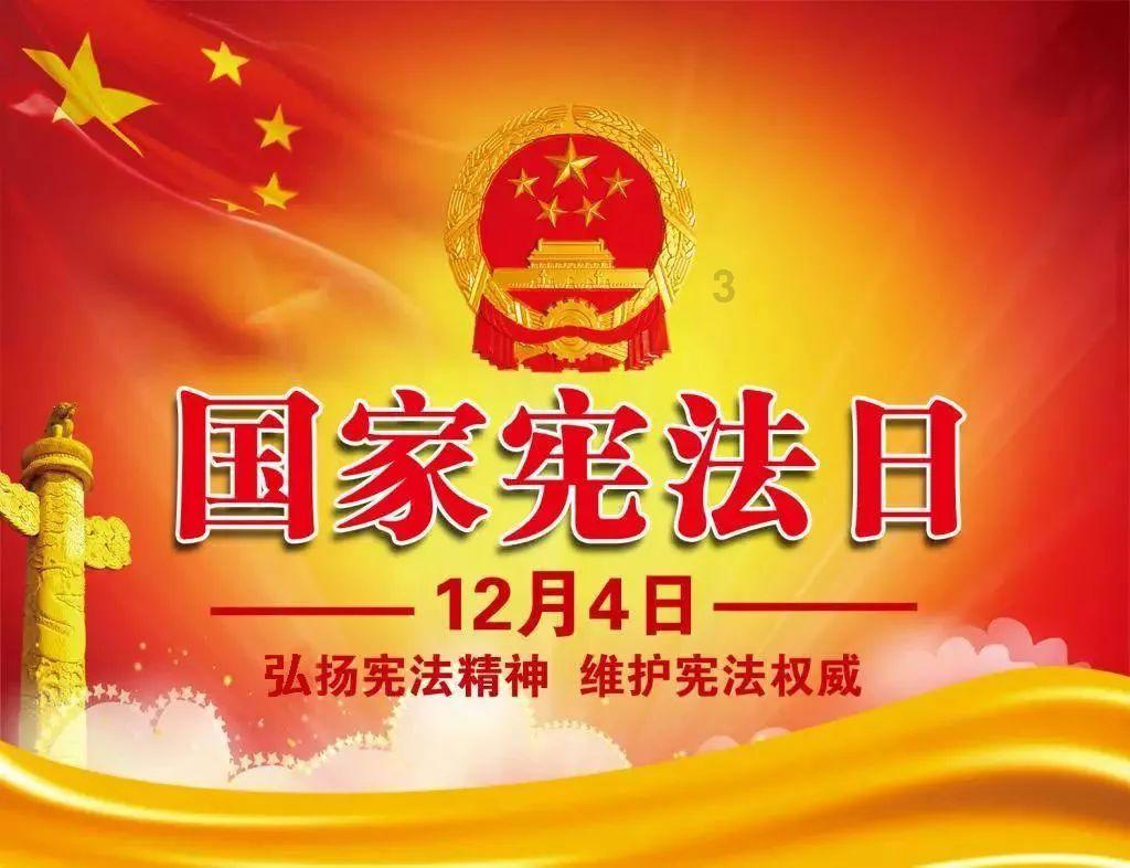 僵尸敲方块