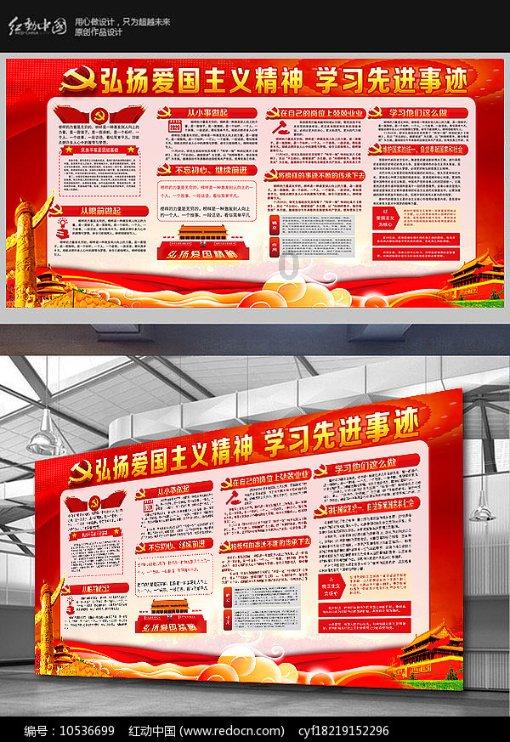 白化摇篮曲