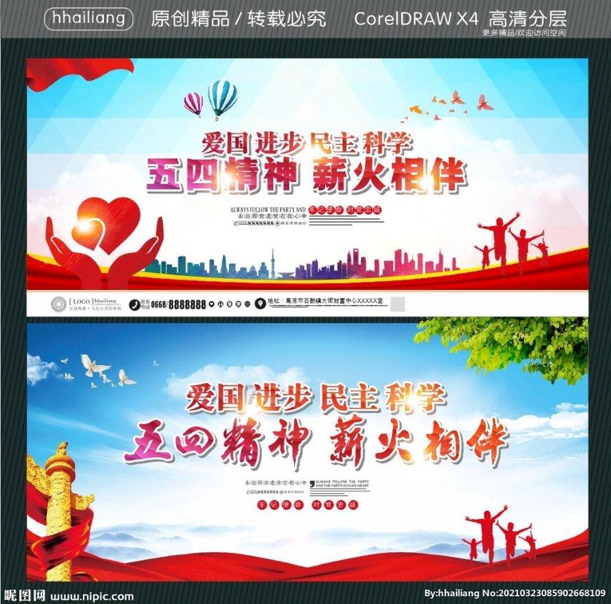 62年前，2个探险家到了马里亚纳海沟，在海底9千米听到敲门声