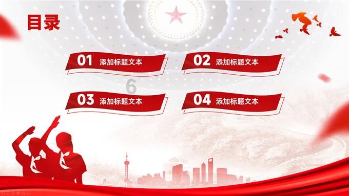 美媒:OpenAI首席执行官正与全球投资者洽谈,开始筹划自己制造芯片