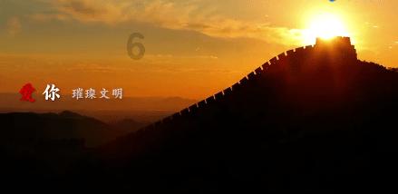 启航闯关 聊城东昌府区水城小学举办一二年级无纸笔素养测评