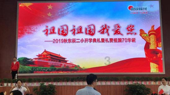 春节旅游旺季，广州千叶优质泳池设备助力酒店服务升级