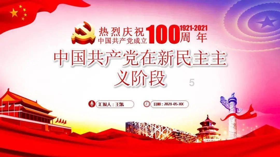救援淘气的小狗