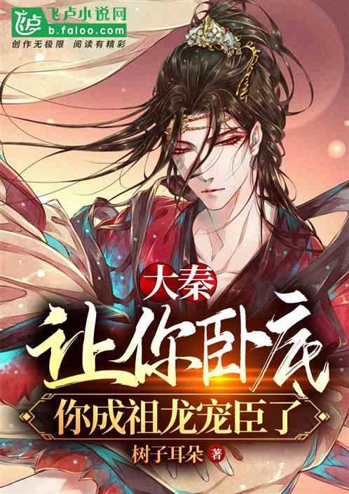 超三国无双3