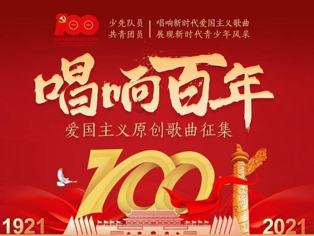 游古城、捏花馍、包饺子、赏非遗…71名“小东北虎”来山西“不虚此行”