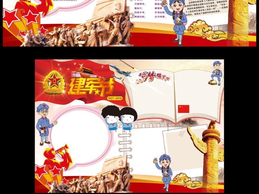 二手毛巾卖1560元冲上热搜,李湘辟谣,究竟是炫富还是真甩卖