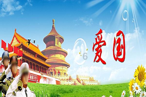 吃鸡模拟器
