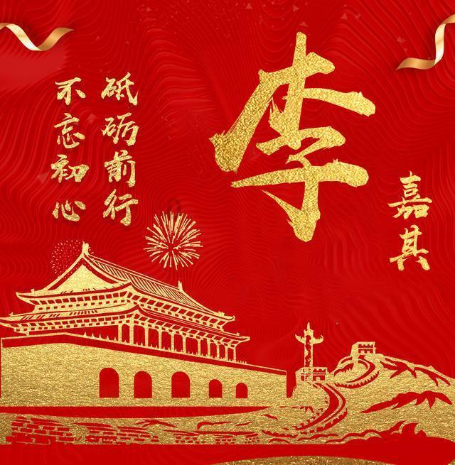 浙江即将开启两会时间，这些内容提前了解