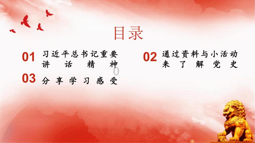 未来十天时间,4星座迎来好日子,富贵到来挡都挡不住