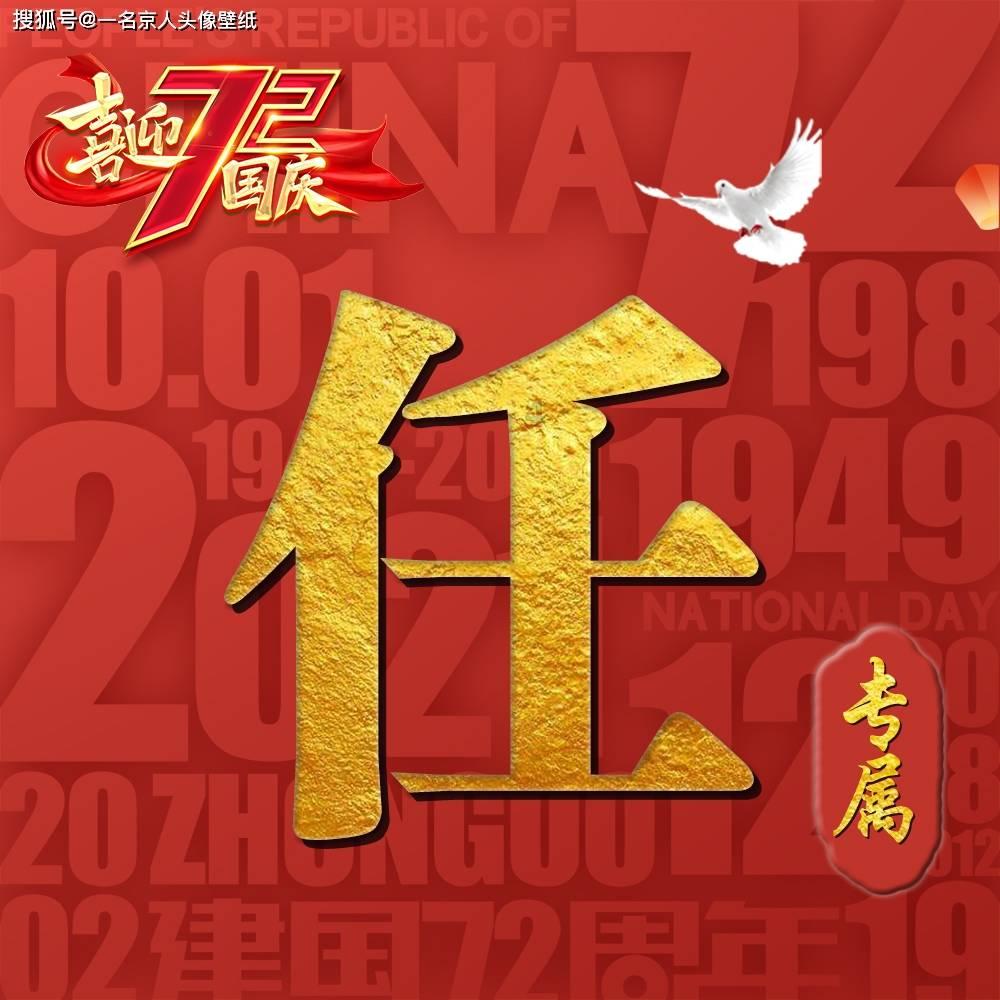 阅读+影视丨这一理念,传承数千年!