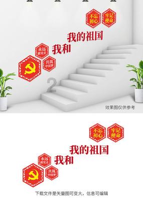 血战西部