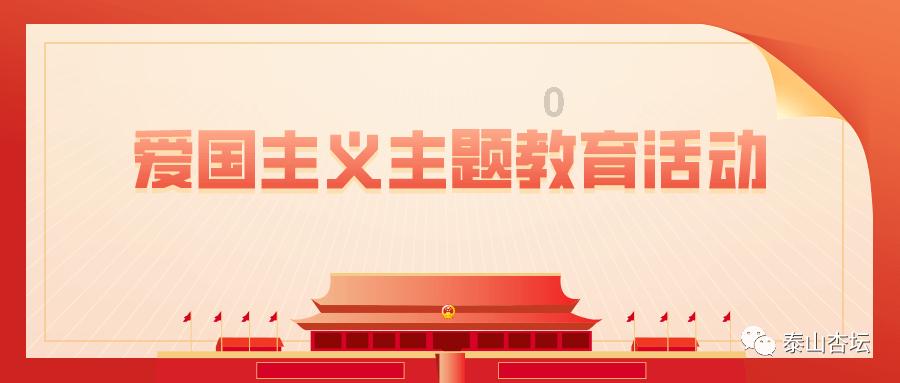 超黄金街霸2