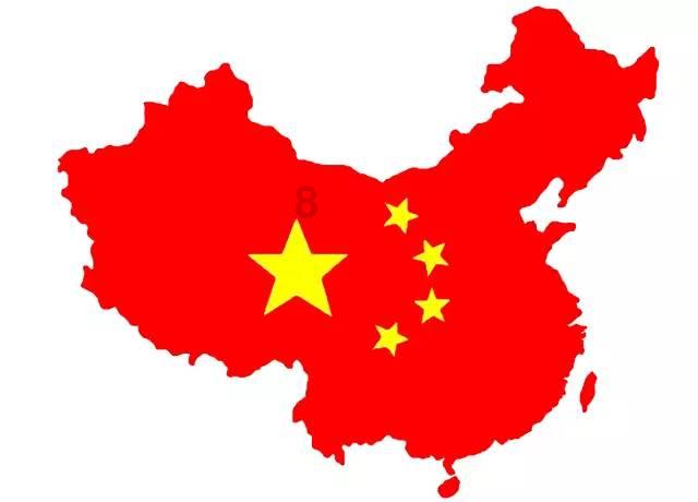 股票停牌濒临退市  *ST泛海新涉20亿元债务纠纷
