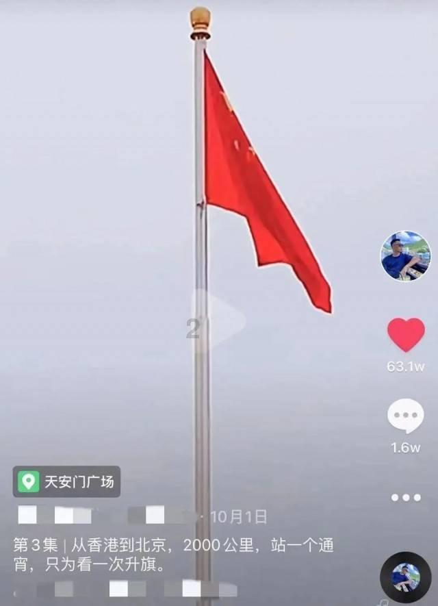 麦当劳涨0.53% 股价突破300美元大关