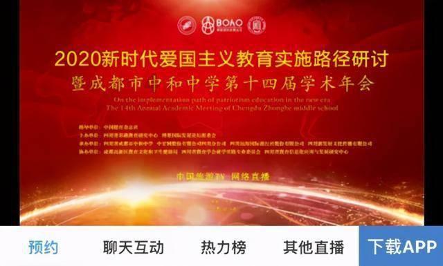 这个春节 来这里听音乐逛市集看大片