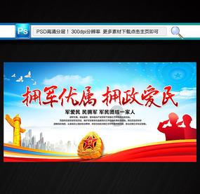 你知道多少带“龙”字的成语?
