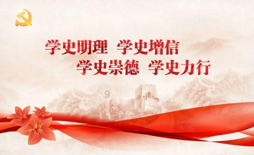 着急的鸭子像什么一样