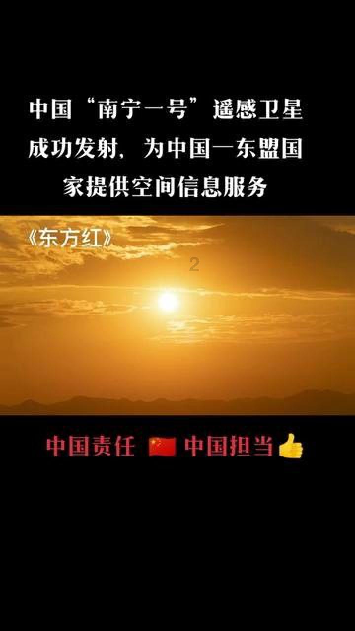 星光闪耀！第六届中国最美妈妈暨星模全国联盟大赛盛况空前