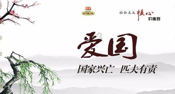 意难平:“时尚教主”黄蕙兰,民国第一外交官夫人,明珠亦蒙尘