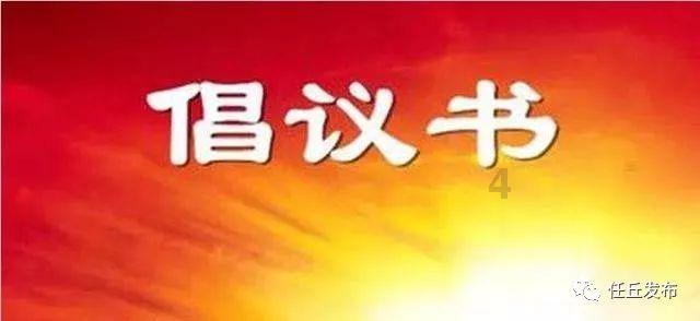 丁白立工加同一个偏旁？游戏画面