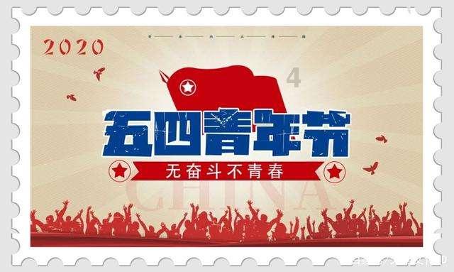 2024新款微信图片 不一样的新年头像