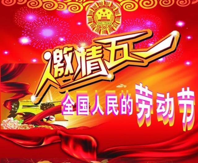 14年宝马x5后减震气囊电机不过电怎么办游戏画面