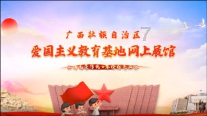 皮皮虾怎么蒸？