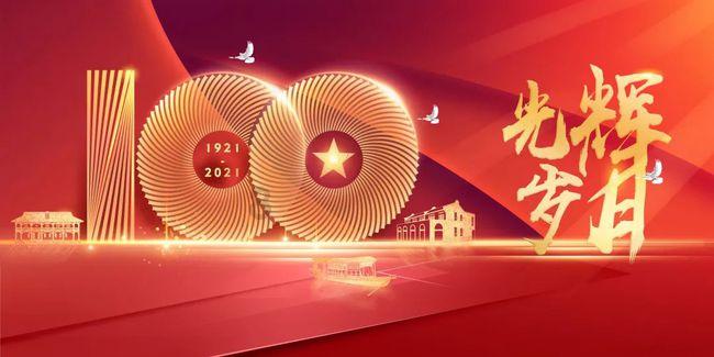 爷爷给孙子留了200亿，但每月只允许他花10万，花完需要1万6千年