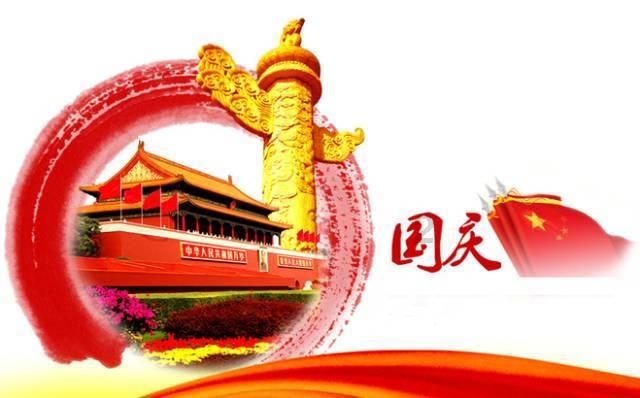 动漫传奇2.4