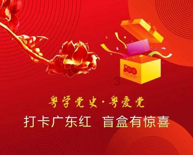 探究世界的奥秘,尽在高德打车同时打六辆车可以吗?蜗牛问答平台!