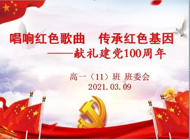 感谢的话都放在心里了什么意思