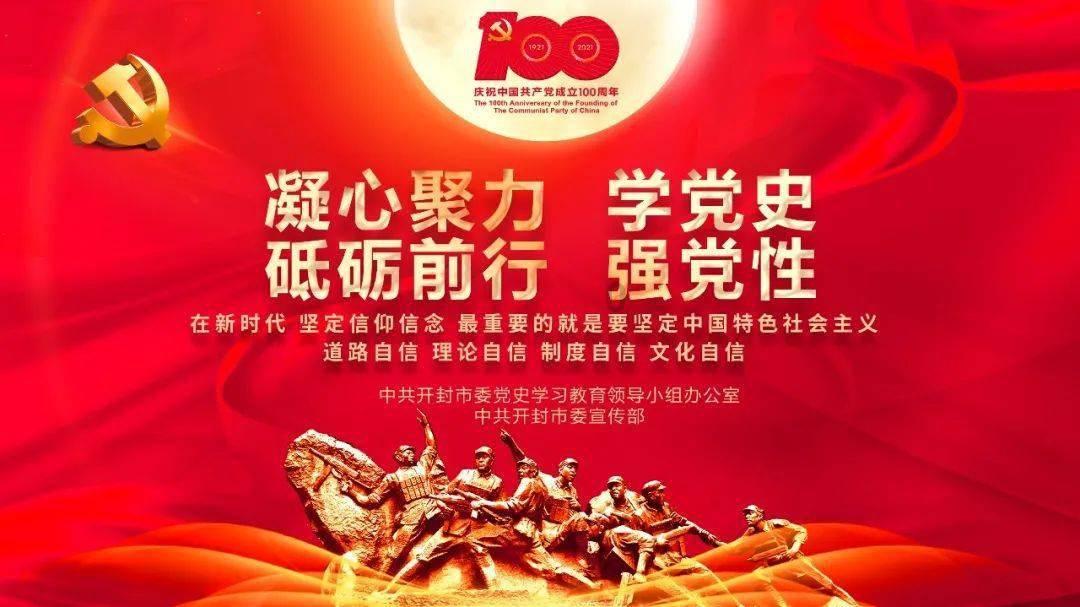 我被男神问候了