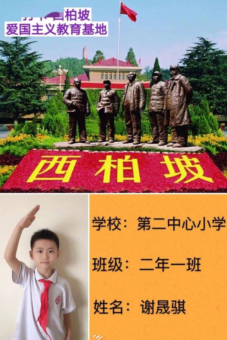 燃烧吧大脑装瓶子游戏