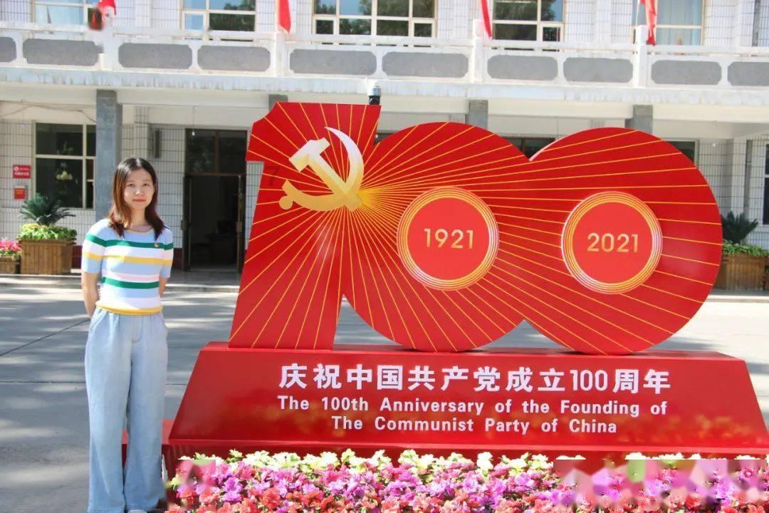 奇形怪状