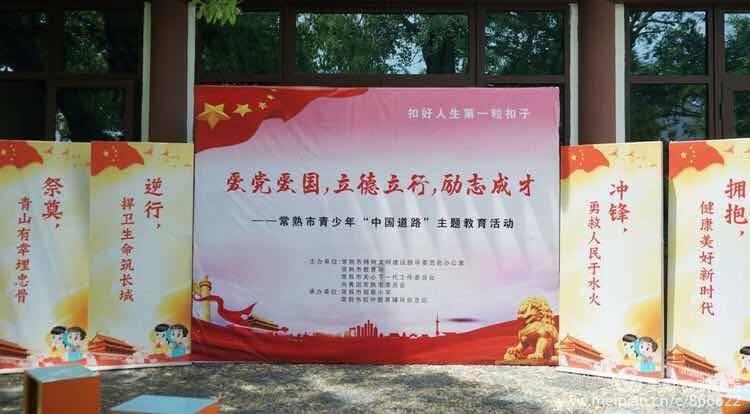 逃离啦啦队员的家