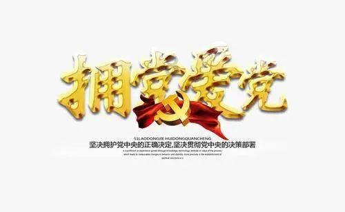 了解怎么在qq群头改自己的备注的红迪网平台
