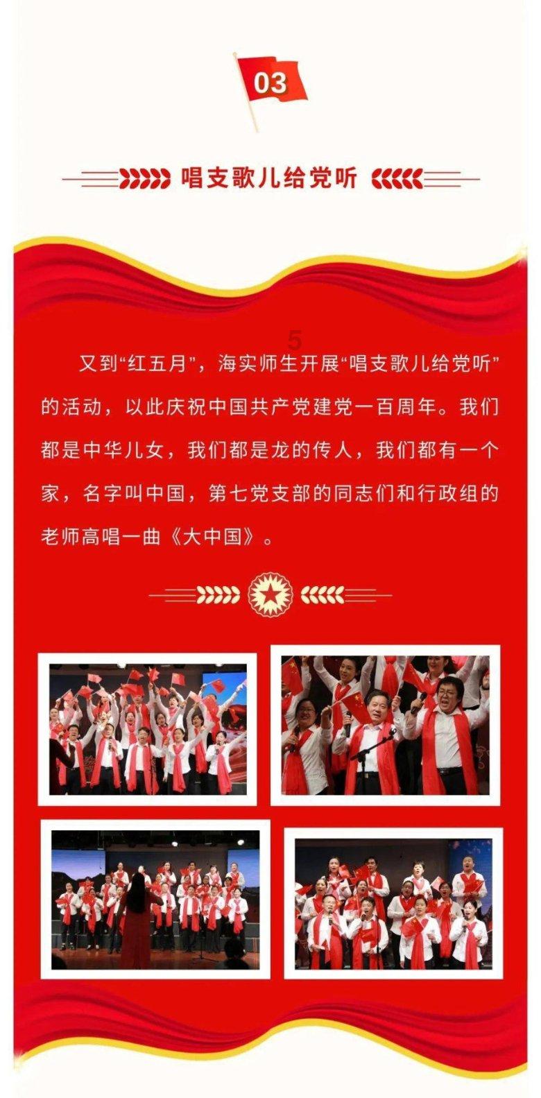 寻找遗失的光盘