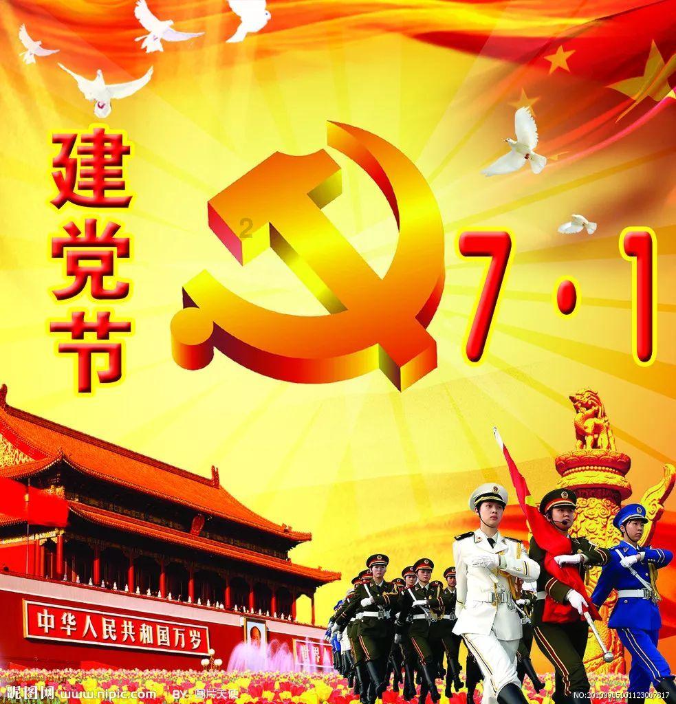 影视工厂