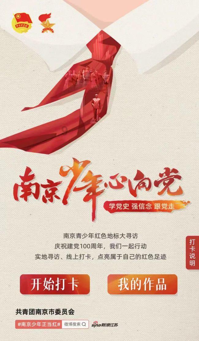 机器人罗博