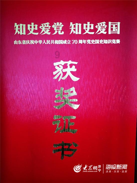 逃离小人国森林