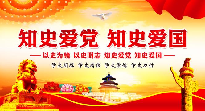 铜仁市生态环境局召开老干部座谈会