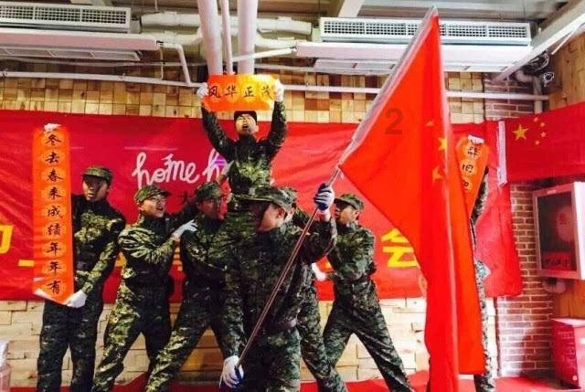 死亡空间