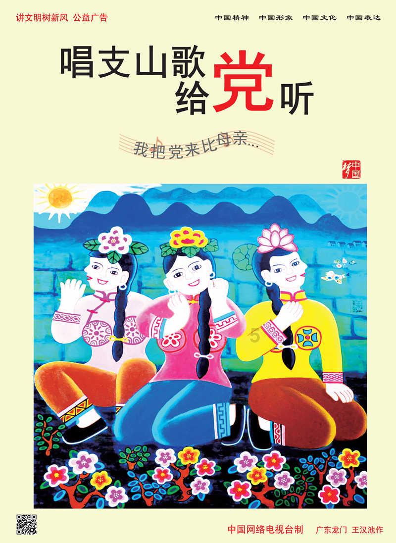 人到中年如何躲过35岁的职场危机？游戏画面