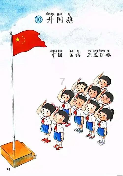 救援高中女孩