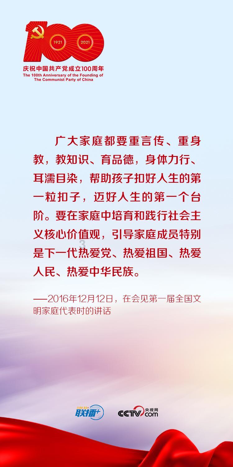 模拟农场17