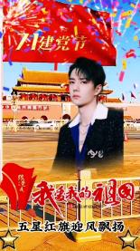 2024黑珍珠餐厅指南来了!杭州上榜16家餐厅,还有一道菜入选首届“年度菜品奖”,你吃过吗?