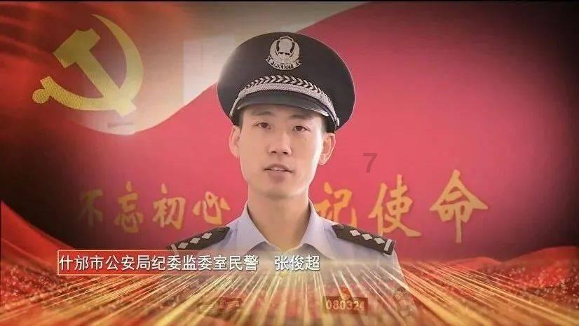 古董市场