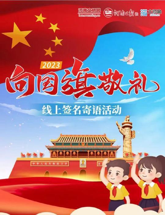沪江开心词场