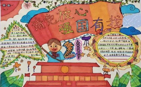 御神决
